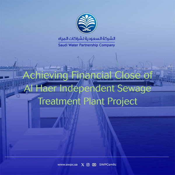 Al Haer choses Nereda solution